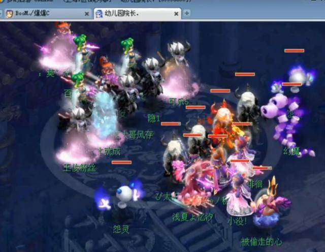 G2将面对 The MongolZ ， Astralis 对阵 FURIA Esports 在FISSURE Playground 2四分之一决赛